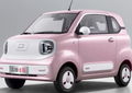 O elétrico de 4000€ lançado na China que parece saído de um filme da Barbie