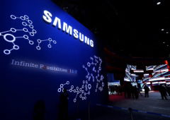 O recorde histórico que a Samsung está a caminho de bater no início de 2026