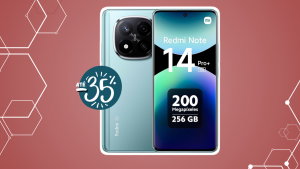 O telemóvel Xiaomi Redmi Note 14 Pro+ está a um preço de pechincha na Amazon!