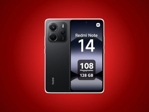 Oferta limitada: o Xiaomi Redmi Note 14 está por volta dos 180€ na Amazon!