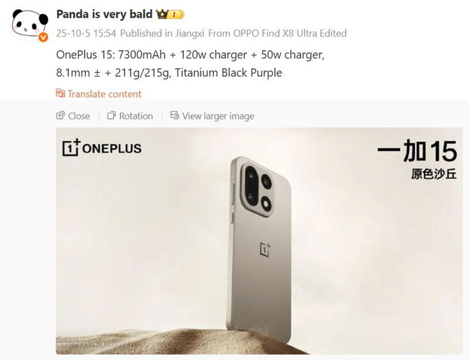 OnePlus 15 bateria e carregamento