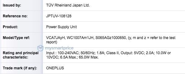 OnePlus