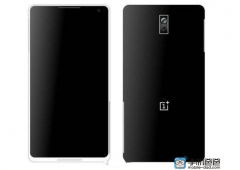 Inspeção de qualidade chinesa aprova um misterioso OnePlus E1000