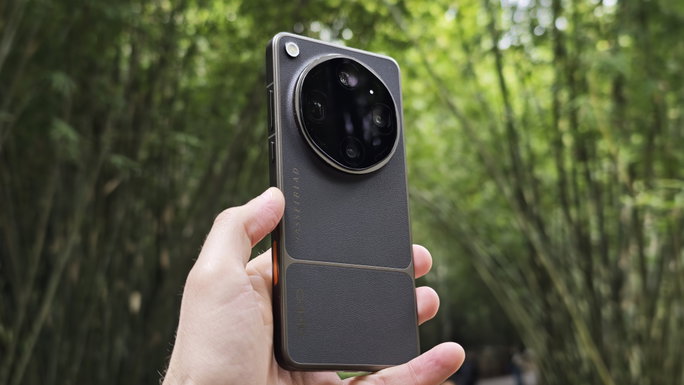OPPO
