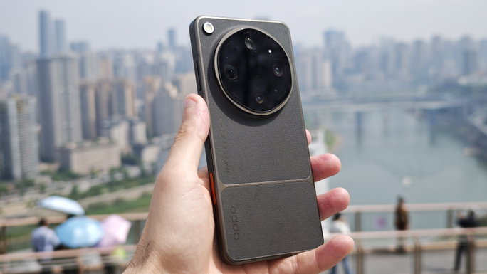 OPPO