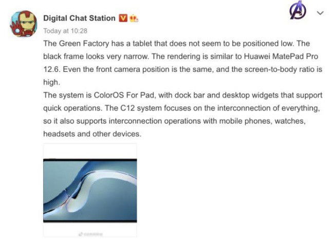 OPPO Tablet Android