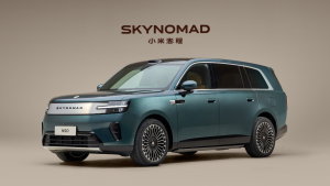Os segredos dos novos SUV da Xiaomi foram completamente revelados