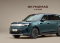 Os segredos dos novos SUV da Xiaomi foram completamente revelados