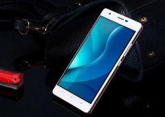 Oukitel dá o preço de 54€ ao seu novo gama de entrada Oukitel C4
