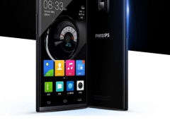 Philips I996 Aurora- smartphone QHD