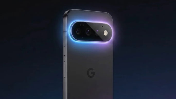 Pixel Glow