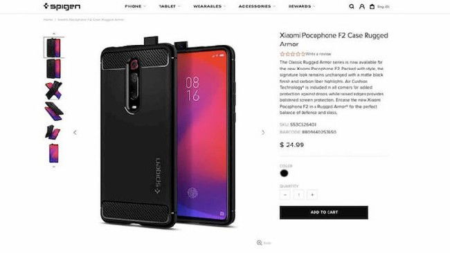 Spigen