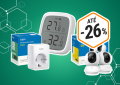Por menos de 50 €: torna a tua casa inteligente com estes 5 gadgets
