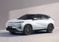 Portugal recebe novo SUV híbrido chinês por menos de 45 mil euros