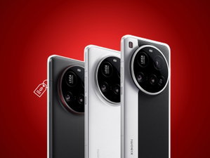 Poupa 200€ no Xiaomi 15 Ultra e ainda mais na Amazon!