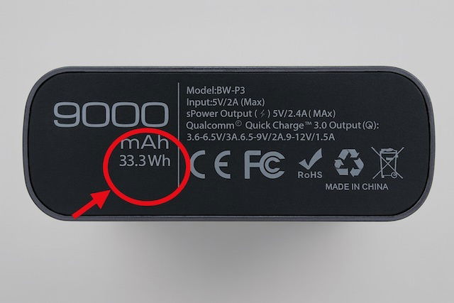 Informação sobre os Wh no powerbank