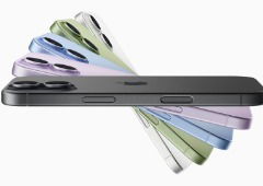 Prepara a carteira: estes modelos do iPhone 18 vão chegar mais caros