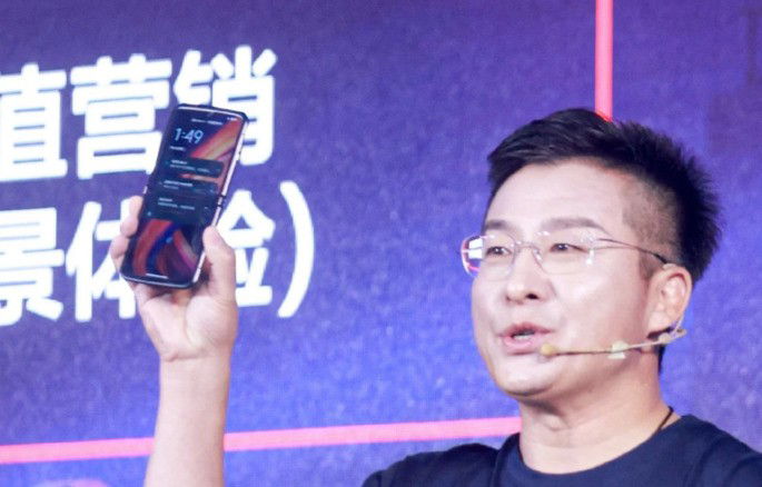 Motorola Razr 2022