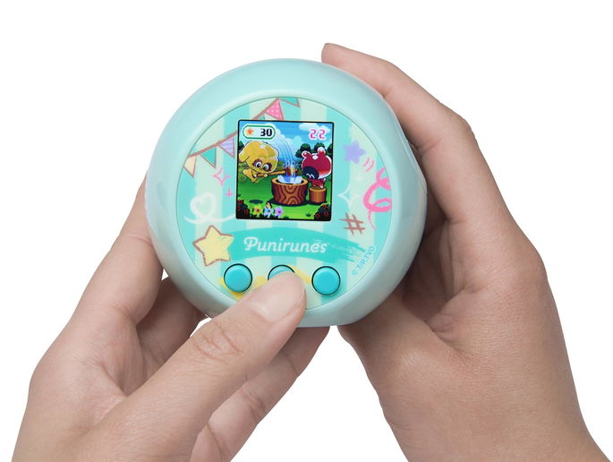 Nos mercados norte-americanos este gadget deverá custar cerca de 40 dólares.