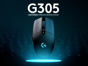 Rato gaming sem fios da Logitech agora por menos de 40 €