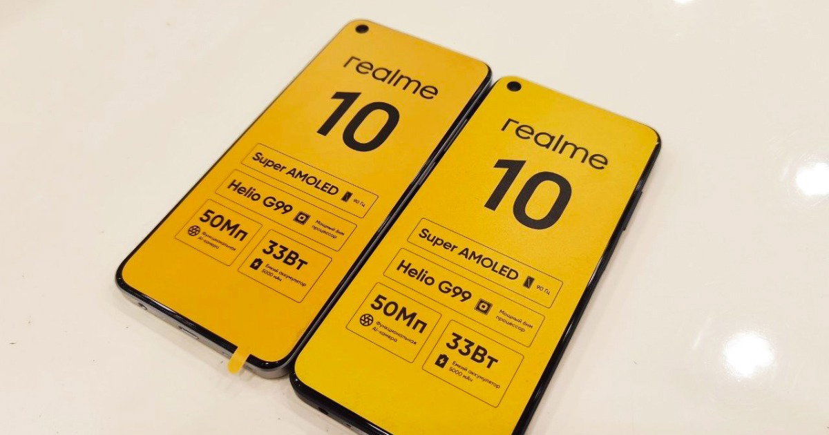 Realme 10: conhece o próximo smartphone Android barato e bom para 2022 ...