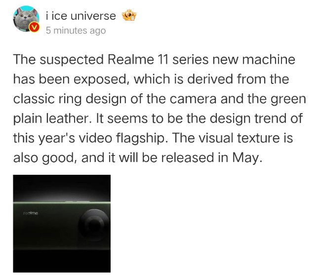 Realme 11 5G