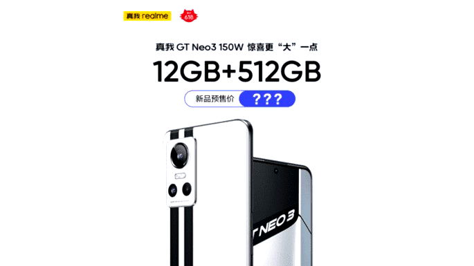 Realme GT Neo 3
