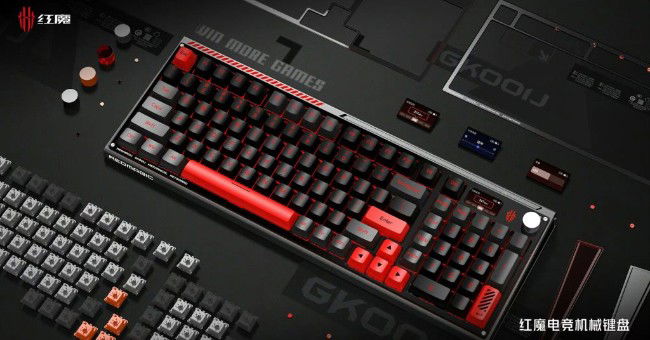 Red Magic Keyboard