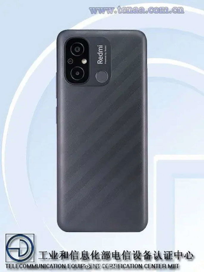 Parte traseira do Xiaomi Redmi 11A