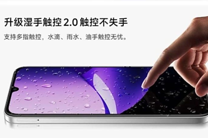redmi 15R 5G