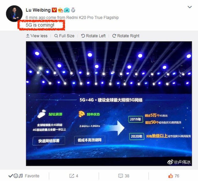 lu weibing redmi 5g