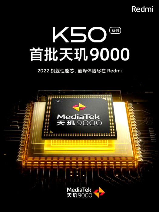 Dimensity 9000