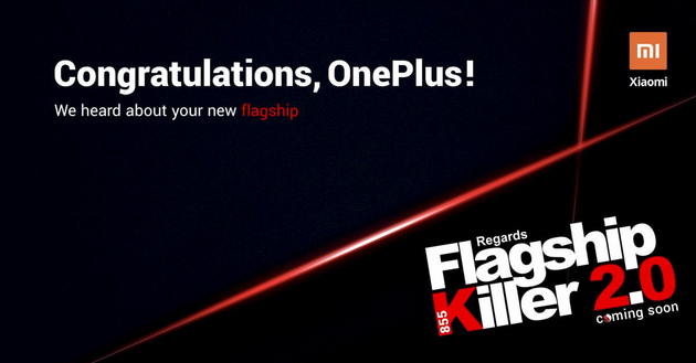 redmi k20 india oneplus