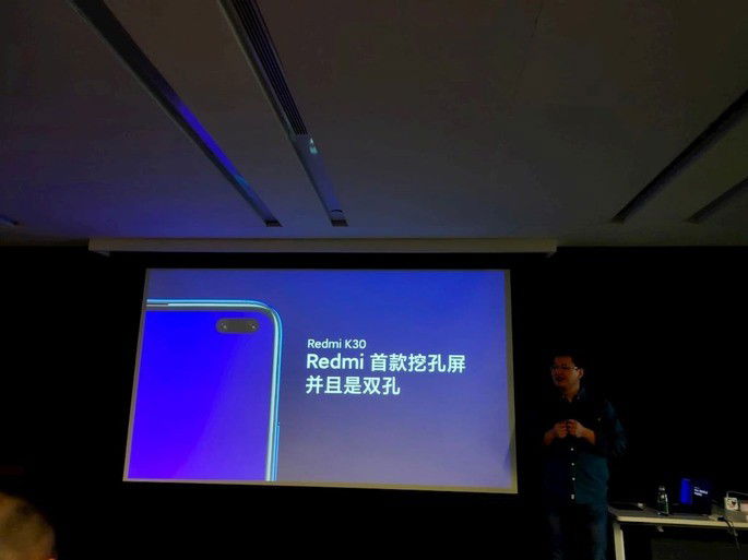 Xiaomi Redmi K30