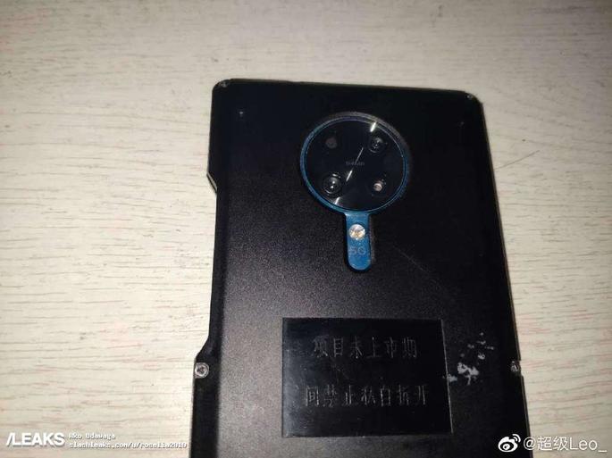Alegado Redmi K30 Pro