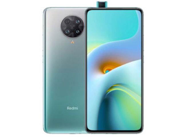 Remi K30 Ultra