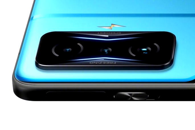 Redmi K50 Gaming edition
