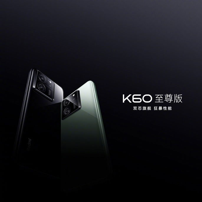 Cartaz promocional Redmi K60 Ultra