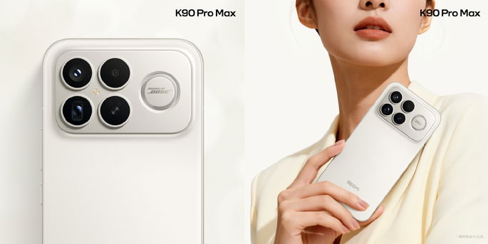 Redmi K90 Pro Max