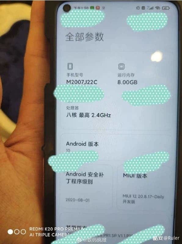 Este é o ecrã do alegado Redmi Note 10