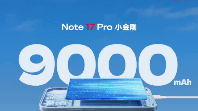 redmi