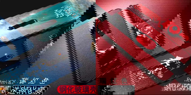 Xiaomi Redmi K20
