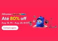 Regresso às Aulas AliExpress traz descontos de até 80% e códigos exclusivos para poupares ainda mais