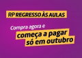 Regresso às aulas: os essenciais indispensáveis estão na Radio Popular