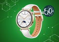 Relógio inteligente: Huawei Watch GT 4 com preço de saldo na Amazon!