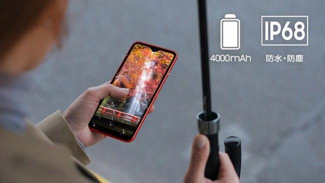 Samsung Galaxy A23 5G