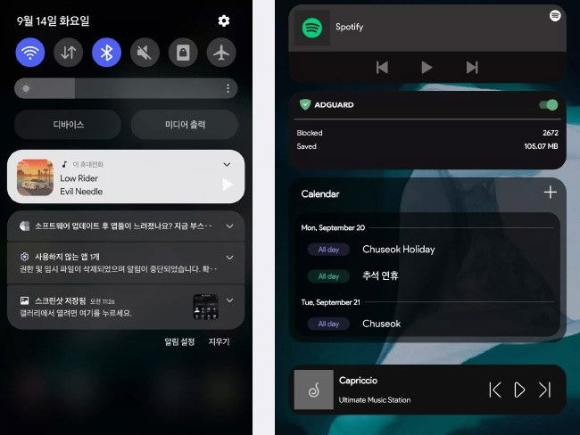Android 12 One UI 4 Beta Google