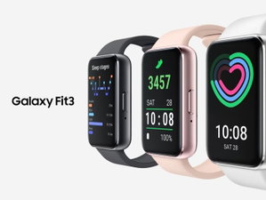 Samsung Galaxy Fit 3: não podes perder esta boa promoção de 23%