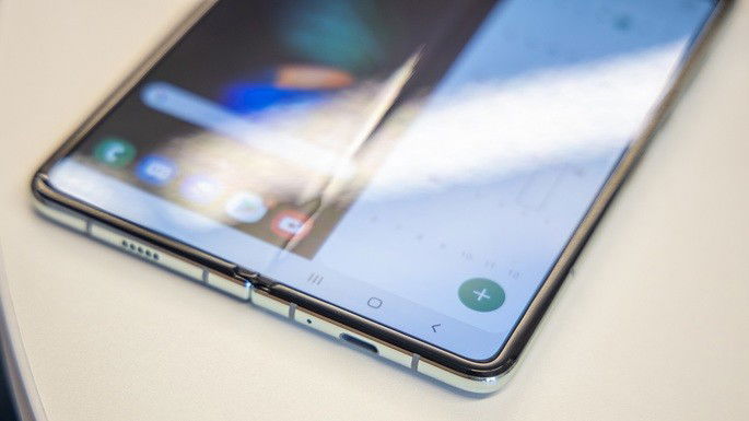 Galaxy Fold
