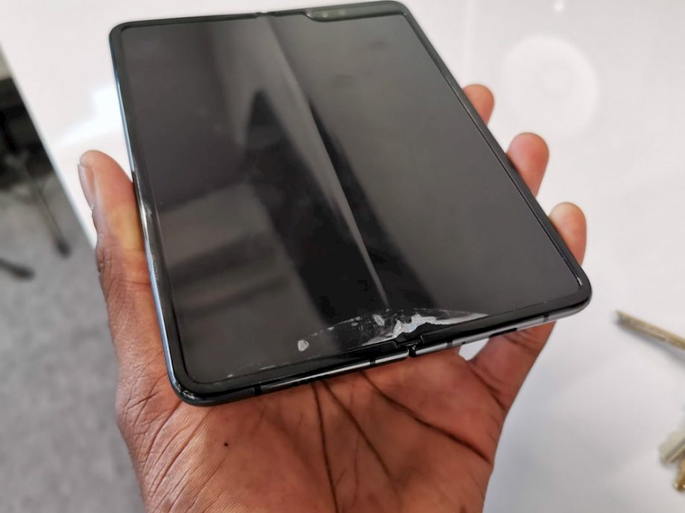 samsung galaxy fold